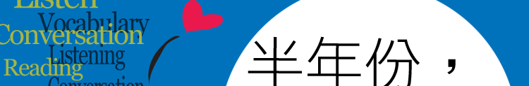 登峰