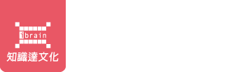高普特考‧升等升資