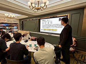 IRT 測評解析讀書會