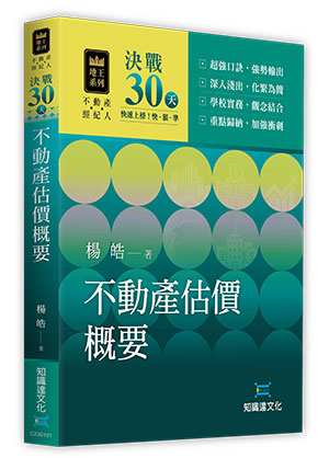 M30Ѣwʲn