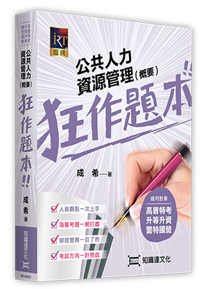 @HO귽޲z]n^g@D